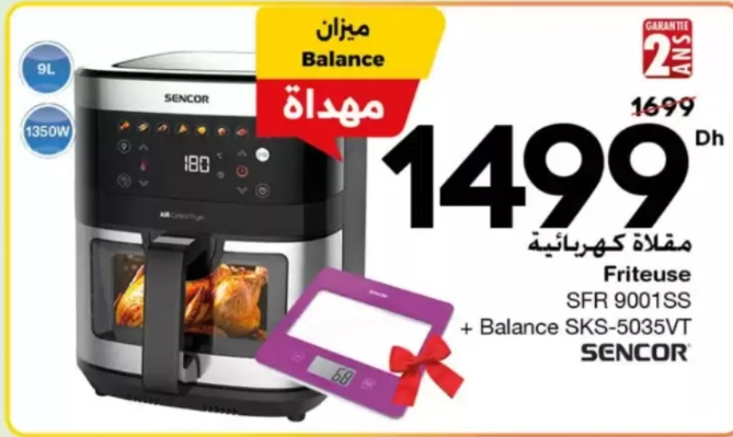 Friteuse SENCOR SFR 9001SS + Balance offerte – مقلاة كهربائية + ميزان Carrefour 1499.00 DH
