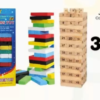 Jeu de tour coloré en bois – لعبة Carrefour 39.90 DH