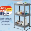 Etagère salle de bain à 3 niveaux – رفوف للتخزين Kazyon 59.00 DH