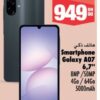 Smartphone Galaxy A07 6,7″ – هاتف ذكي سامسونج Aswak Assalam 949.00 DH