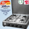 Plaque de cuisson posable à gaz KENZ – موقد غاز Kazyon 399.90 DH