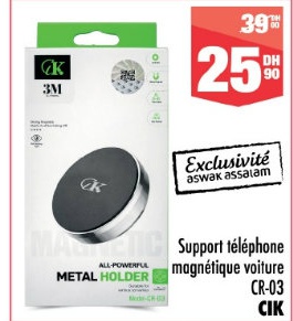Support téléphone magnétique voiture CR-03 – حامل هاتف مغناطيسي Aswak Assalam 25.90 DH
