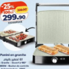 Panini en granite KENZ – آلة تحضير البانيني Kazyon 299.90 DH