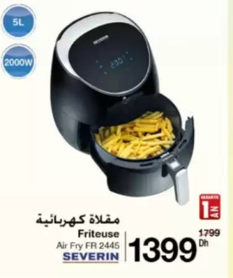 Friteuse SEVERIN Air Fry FR 2445 – مقلاة كهربائية Carrefour 1399.00 DH