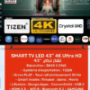SMART TV LED 43 » 4K Samsung – تلفاز ذكي سامسونج Kazyon 2990.00 DH