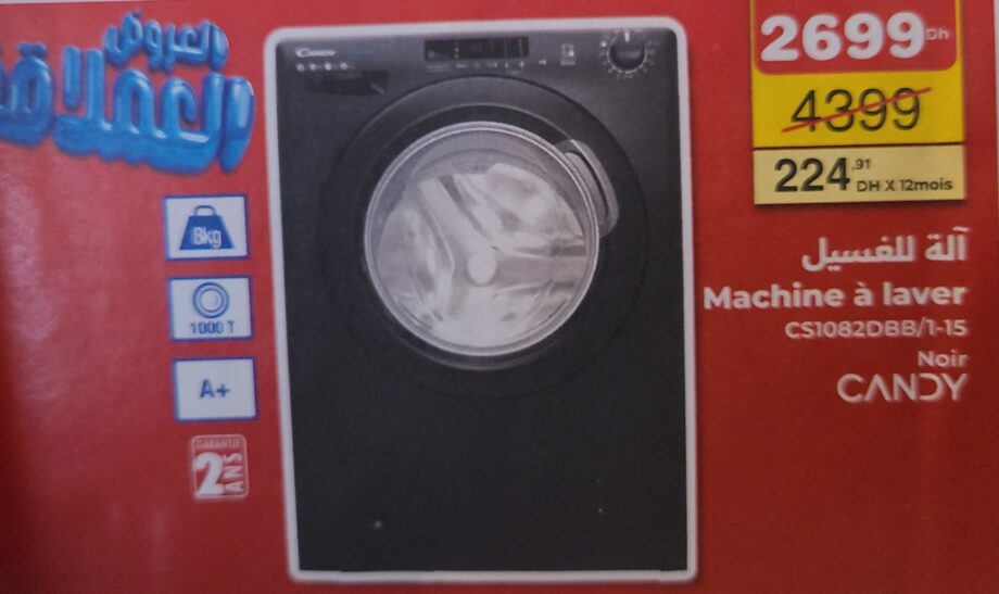 Deal Machine à laver Candy CS1082DBB/1-15 Noir Carrefour Deal Machine à laver Candy CS1082DBB/1-15 Noir Carrefour