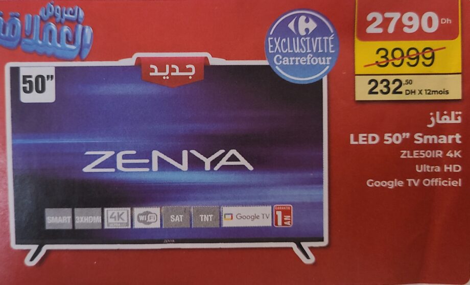 Solde Téléviseur LED 50″ Smart ZENYA 4K Ultra HD Carrefour Solde Téléviseur LED 50″ Smart ZENYA 4K Ultra HD Carrefour
