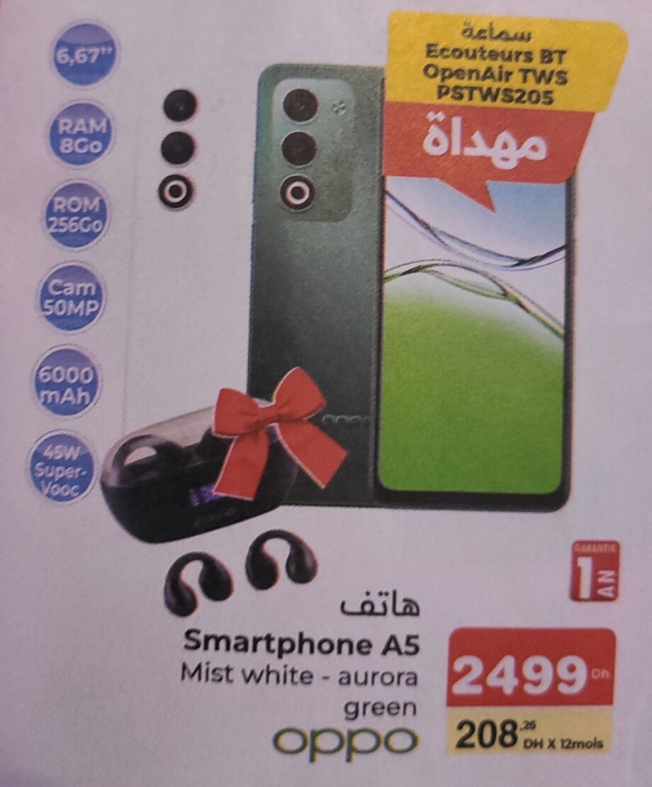 Offre Smartphone OPPO A5 avec Écouteurs offerts – 5 Carrefour