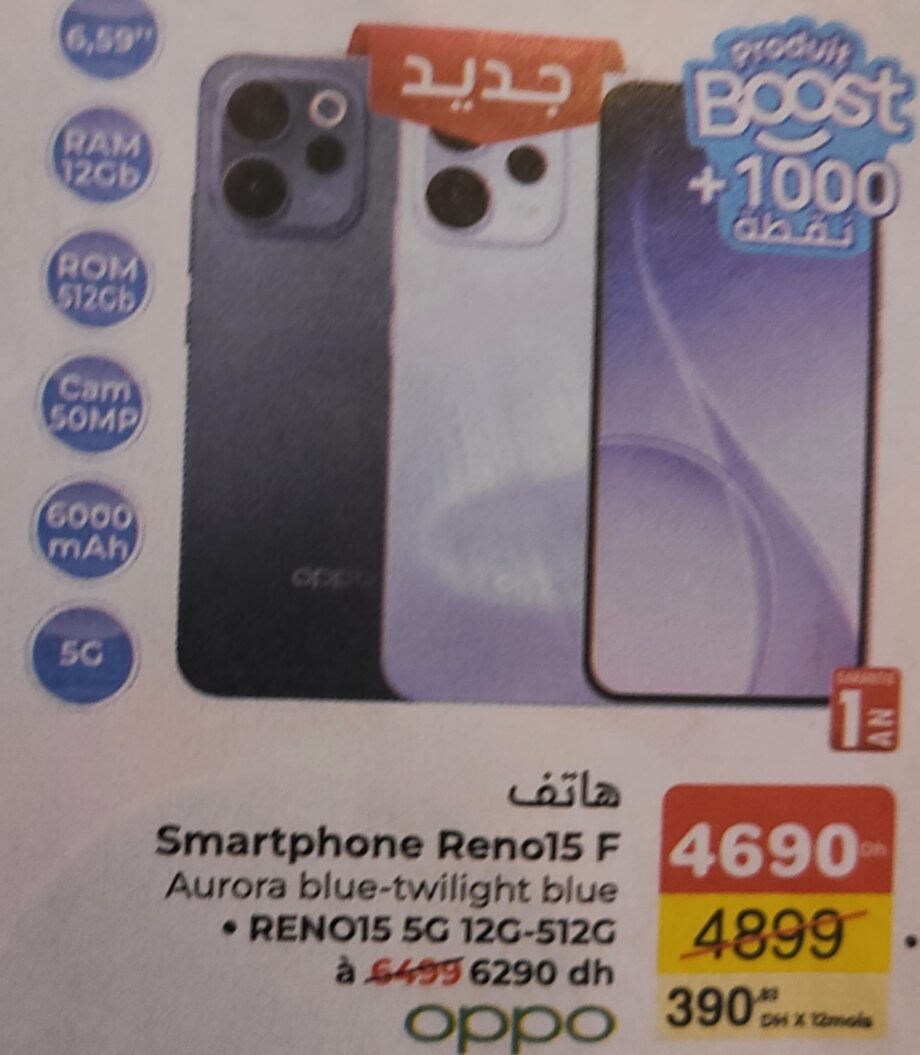 Bon Plan Smartphone OPPO Reno15 F 5G – 15 Carrefour