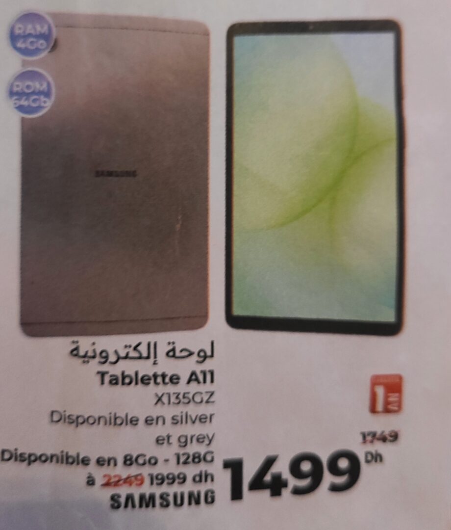 Offre Tablette Samsung A11 X135GZ – Carrefour Offre Tablette Samsung A11 X135GZ – Carrefour