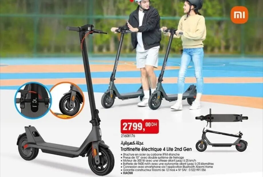 Trottinette électrique 4 Lite 2nd Gen Xiaomi – عجلة كهربائية BIM 2799.00 DH