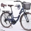 Vélo pour adulte 28 » BELDERRIA – دراجة هوائية BIM 1499.00 DH
