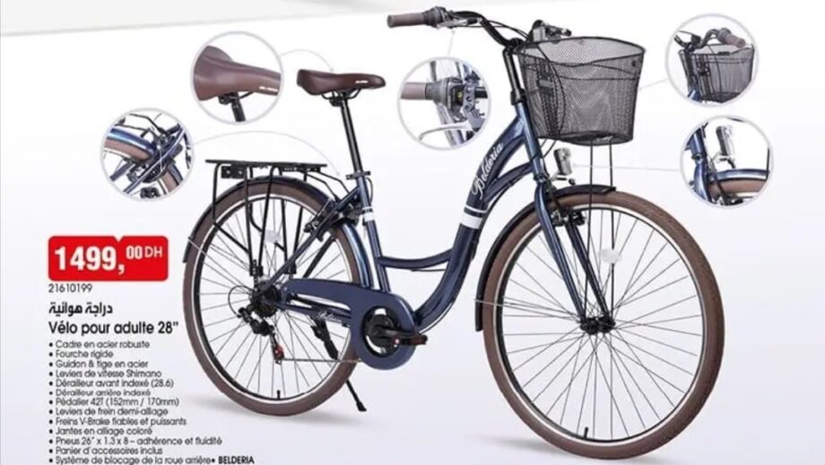 Vélo pour adulte 28 » BELDERRIA – دراجة هوائية BIM 1499.00 DH