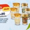 6 verres à thé décorés – 6 كؤوس شاي مزخرفة Kazyon 44.90 DH