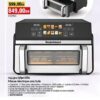 Friteuse électrique sans huile Deutschmann | مقلاة هوائية بدون زيت BIM 849.00 DH