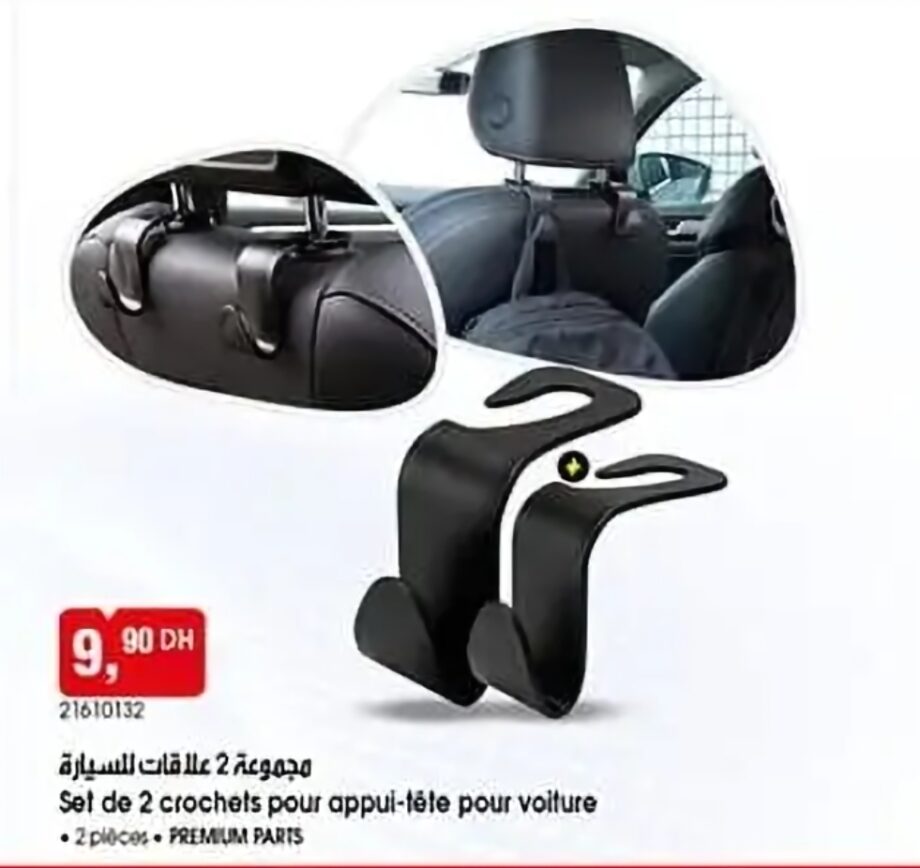 Promo Set de 2 crochets pour appui-tête pour voiture – 2 BIM Promo Set de 2 crochets pour appui-tête pour voiture – 2 BIM