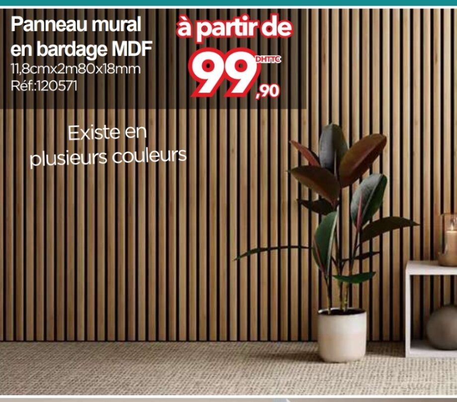 Bonne affaire Panneau Mural en Bardage MDF – Bricoma À partir de