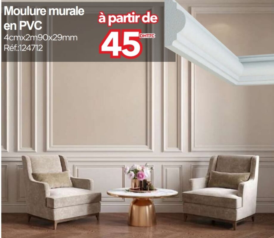 Offre Moulure Murale en PVC – Bricoma À partir de