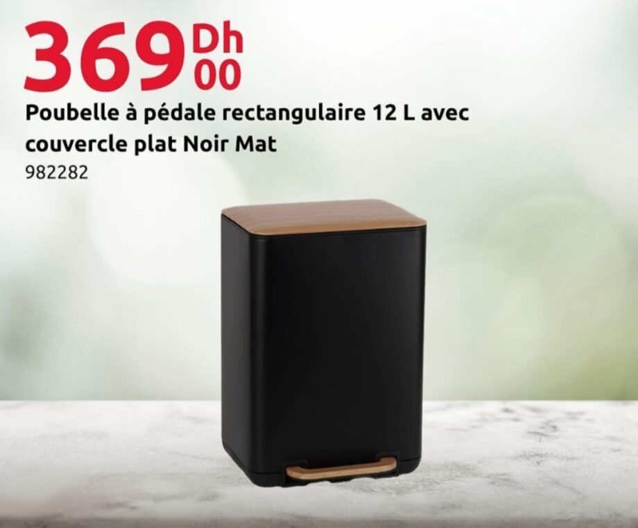 Réduction Poubelle à pédale rectangulaire 12 L – 12 Mr. Bricolage Réduction Poubelle à pédale rectangulaire 12 L – 12 Mr. Bricolage