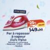 Fer à repasser à vapeur TAURUS – مكواة بالبخار Kazyon 149 DH