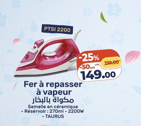 Promo Fer à repasser à vapeur TAURUS – Kazyon Promo Fer à repasser à vapeur TAURUS – Kazyon