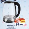 Bouilloire en verre 1,8L QUANTIC – سخان كهربائي Kazyon 99.90 DH
