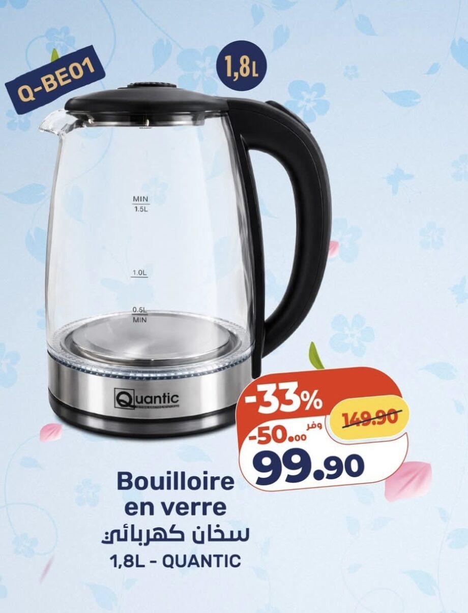 Offre spéciale Bouilloire en verre 1,8L QUANTIC – Kazyon