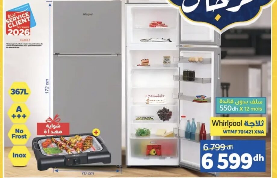 Bon Plan Réfrigérateur Whirlpool WTMF 701421 XNA Inox – Marjane Bon Plan Réfrigérateur Whirlpool WTMF 701421 XNA Inox – Marjane