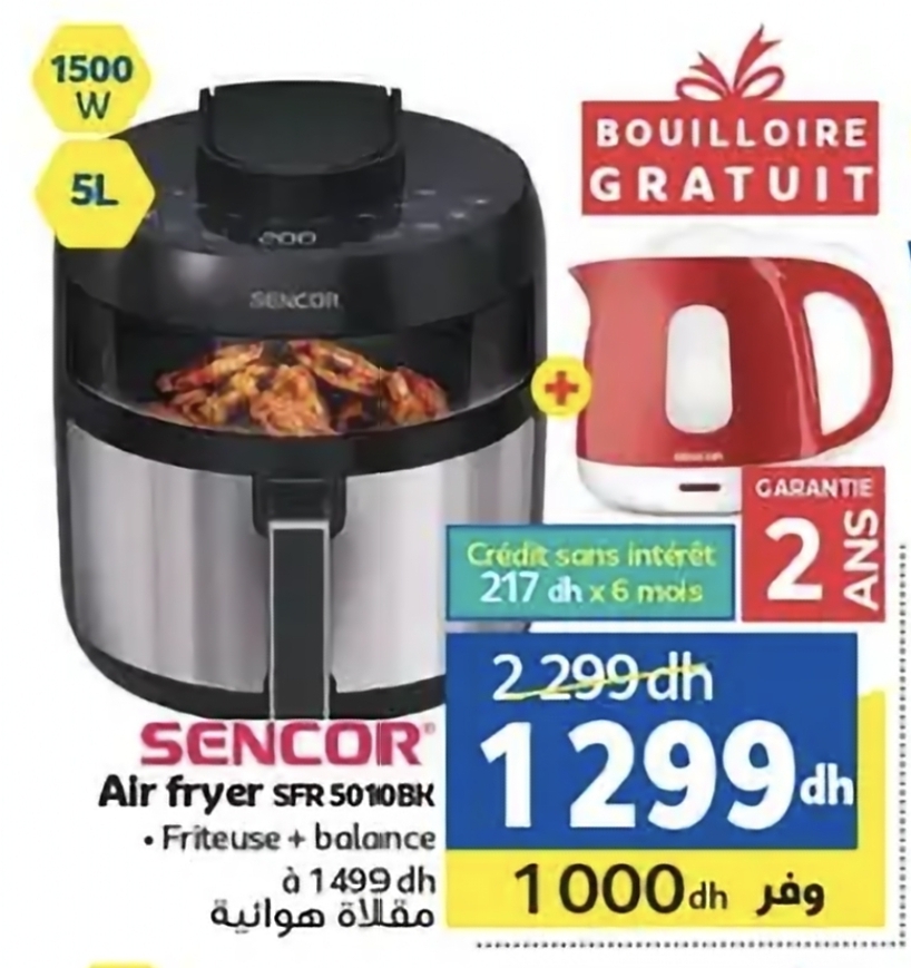 Promotion Air fryer Sencor SFR 5010BK + bouilloire offerte – Marjane