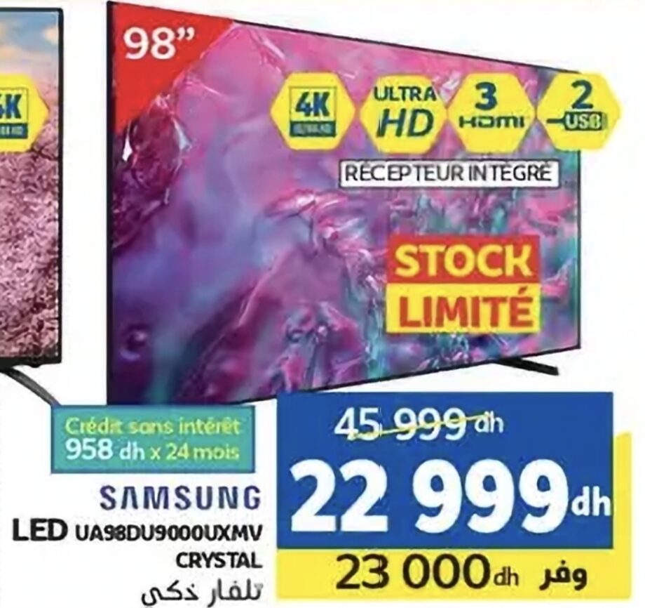 Réduction SAMSUNG TV 98″ LED CRYSTAL UA98DU9000UXMV – 98 Marjane Réduction SAMSUNG TV 98″ LED CRYSTAL UA98DU9000UXMV – 98 Marjane