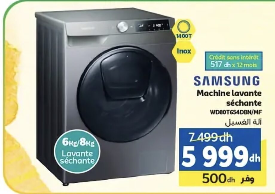 Deal ARTHUR MARTIN Machine lavante séchante AWW8024P3SC – Marjane Deal ARTHUR MARTIN Machine lavante séchante AWW8024P3SC – Marjane