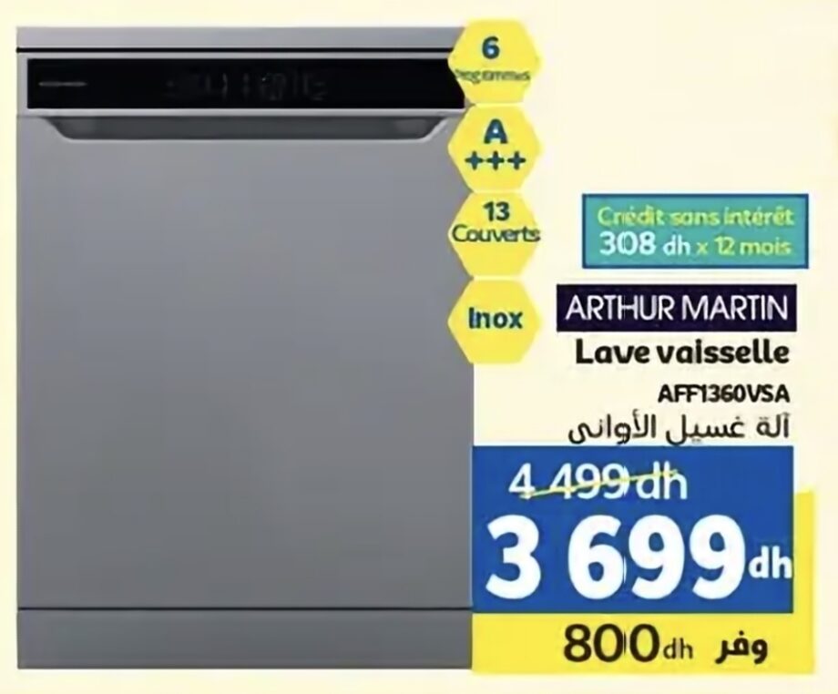 Promo ARTHUR MARTIN Lave vaisselle AFF1360VSA – Marjane Promo ARTHUR MARTIN Lave vaisselle AFF1360VSA – Marjane