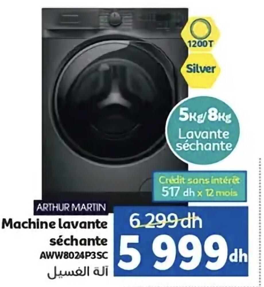 Solde SAMSUNG Machine lavante séchante WD80T654DBN/MF – Marjane