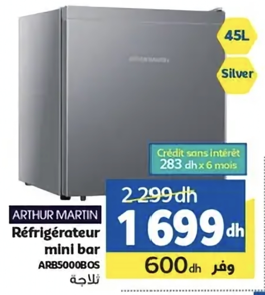Deal ARTHUR MARTIN Réfrigérateur mini bar ARB5000BOS – Marjane