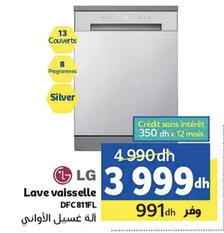 Bonne affaire LG Lave vaisselle DFC811FL – Marjane