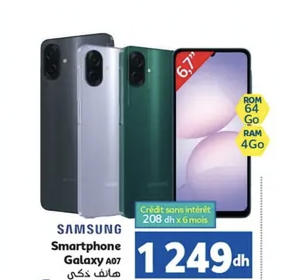 Réduction Samsung Smartphone Galaxy A07 – Marjane