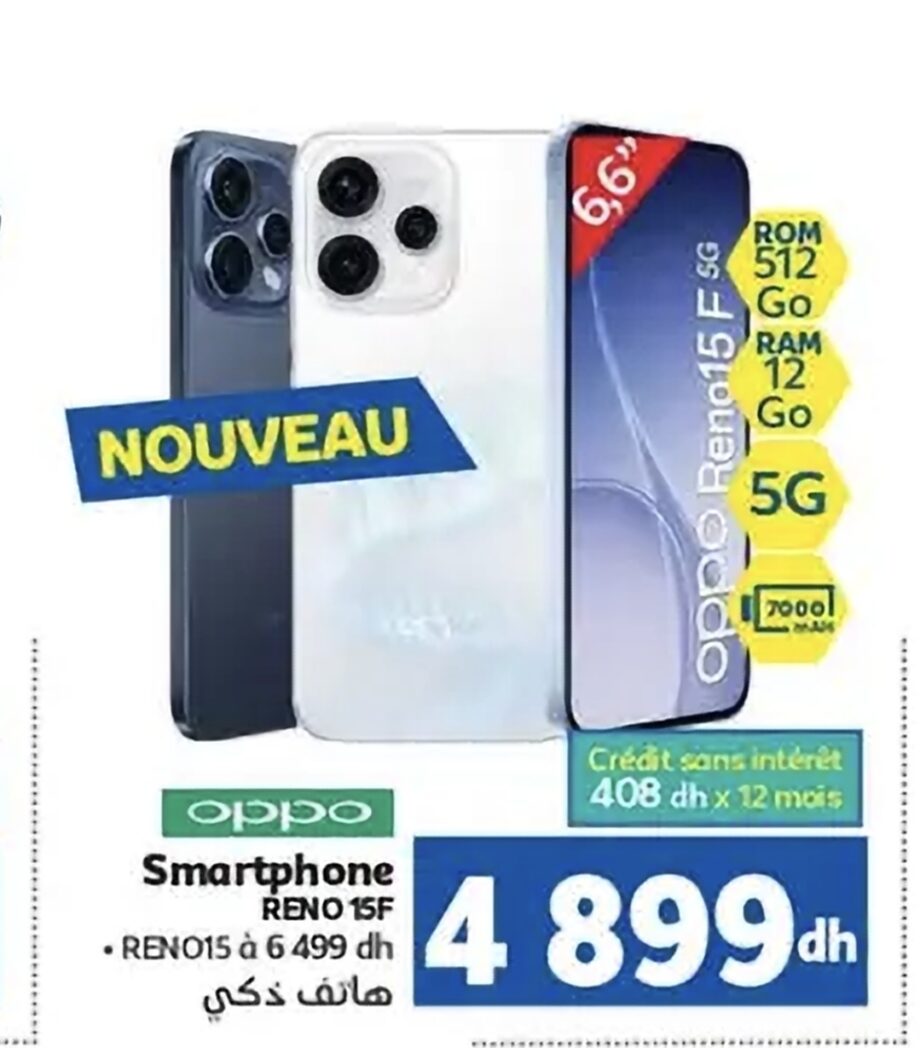 Promotion Oppo Smartphone Reno 15F 5G – Marjane