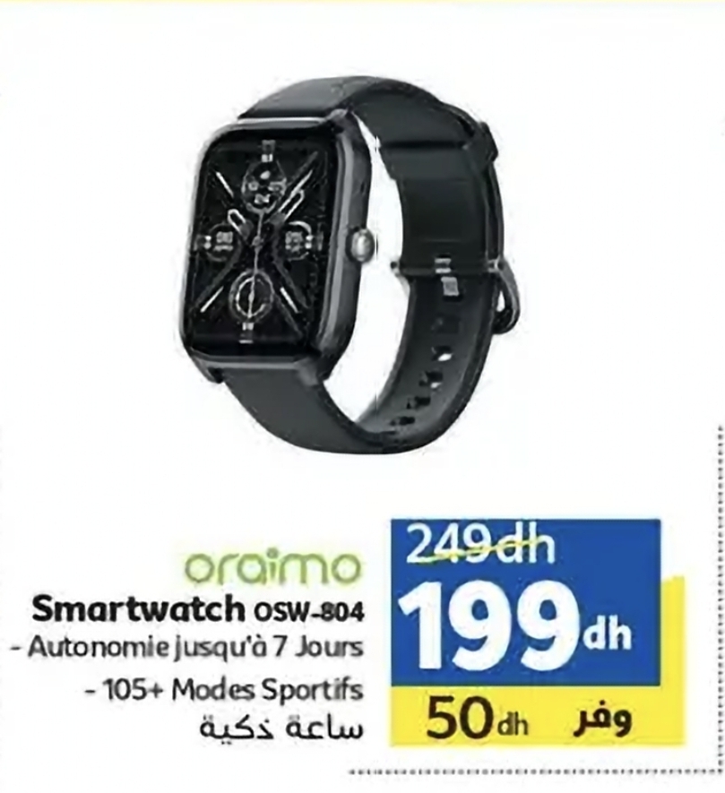 Bonne affaire Smartwatch Oraimo OSW-804 – Marjane Bonne affaire Smartwatch Oraimo OSW-804 – Marjane