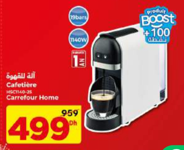 Solde Cafetière Carrefour Home 19 bars – Carrefour Solde Cafetière Carrefour Home 19 bars – Carrefour