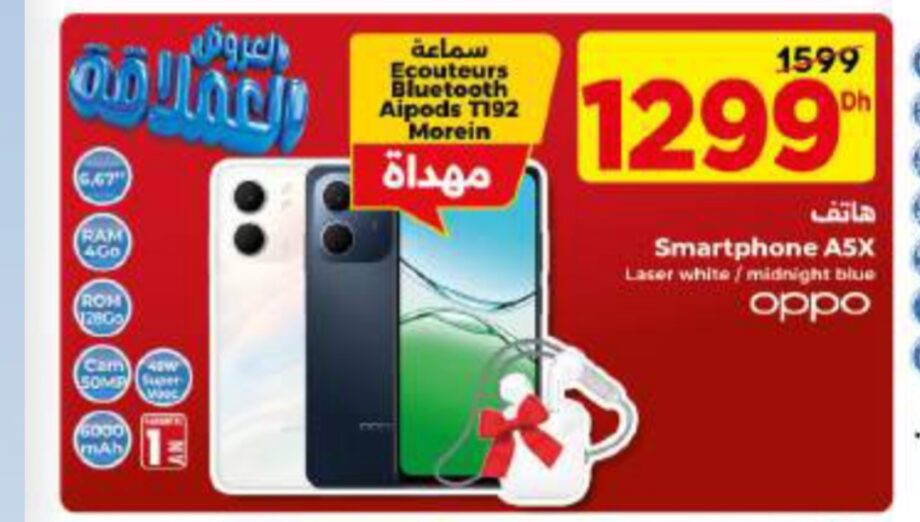Offre spéciale Smartphone OPPO A5X + Écouteurs Bluetooth – A5X + Carrefour