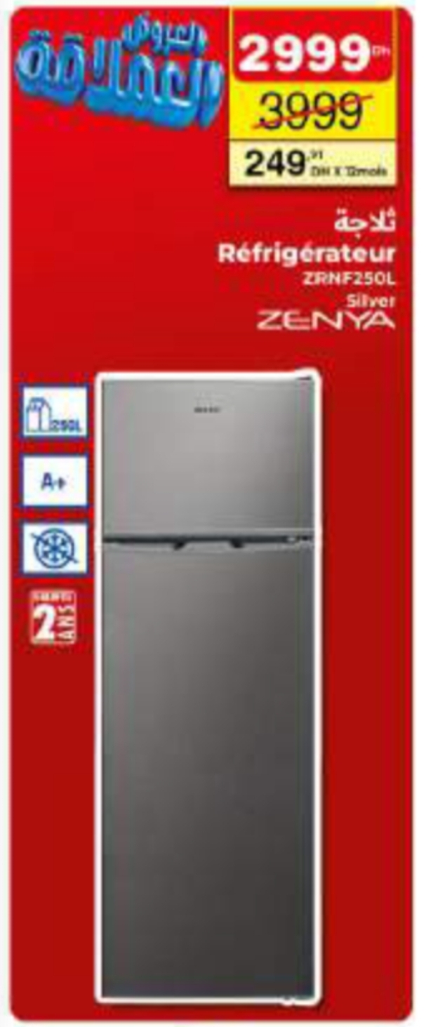 Promo Réfrigérateur ZENYA Silver ZRNF250L – Carrefour Promo Réfrigérateur ZENYA Silver ZRNF250L – Carrefour