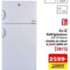 Réfrigérateur SIERA Blanc DP 27 – ثلاجة سيرا بيضاء Carrefour 2599 DH