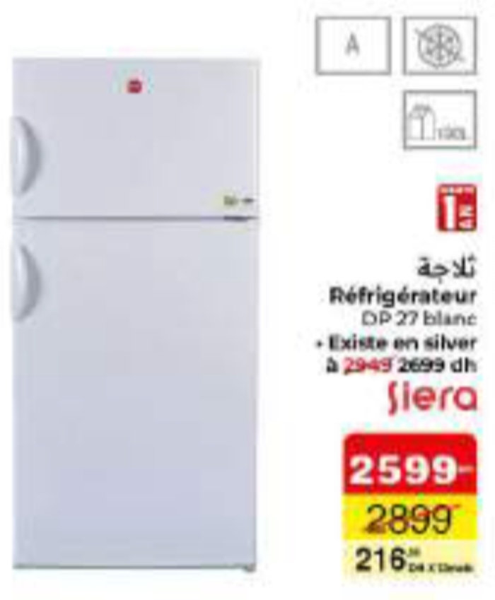 Bonne affaire Réfrigérateur SIERA Blanc DP 27 – Carrefour Bonne affaire Réfrigérateur SIERA Blanc DP 27 – Carrefour