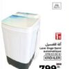 Lave-linge KRÖHLER Semi-automatique 9kg – آلة للغسيل كرولر Carrefour 799 DH