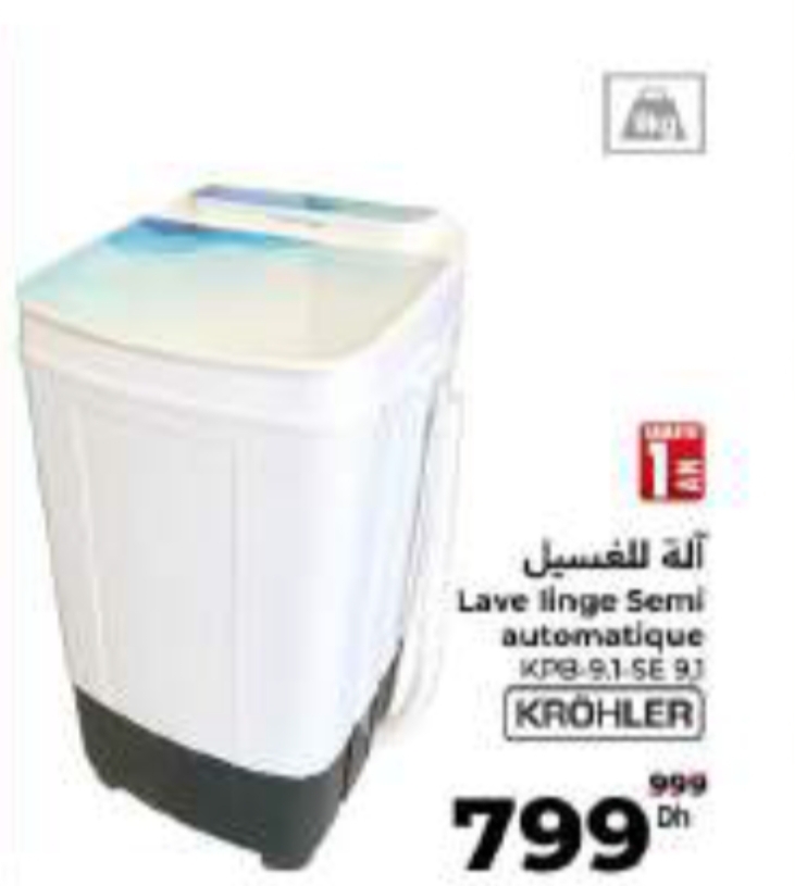 Réduction Lave-linge KRÖHLER Semi-automatique 9kg – Carrefour