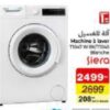 Machine à laver SIERA Blanche 8kg – آلة للغسيل سيرا بيضاء Carrefour 2499 DH