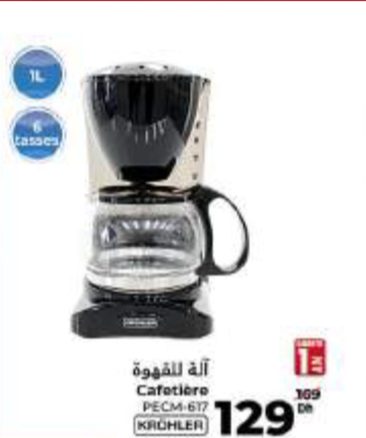 Promotion Cafetière KRÖHLER PECM-617 – Carrefour Promotion Cafetière KRÖHLER PECM-617 – Carrefour