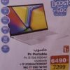 Pc Portable Asus Vivobook i5 15,6 X1504V حاسوب محمول أسوس Carrefour 6490 DH