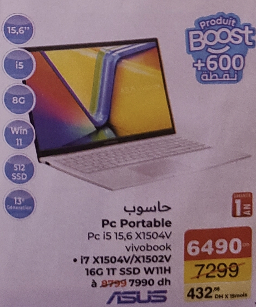 Solde Pc Portable Asus Vivobook i5 15,6 X1504V Carrefour