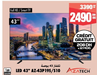 LED 43 » AZ-43P19S/S10 AZATECH – تلفاز 43 بوصة Aswak Assalam 2490.00 DH